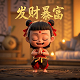 哈希培训